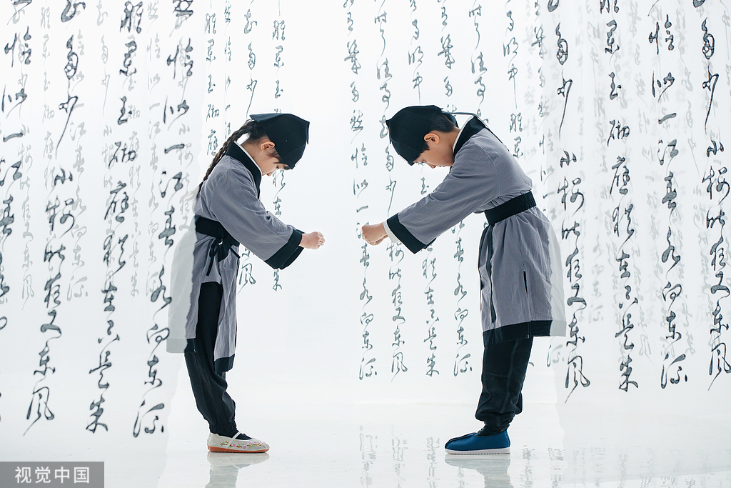 礼仪