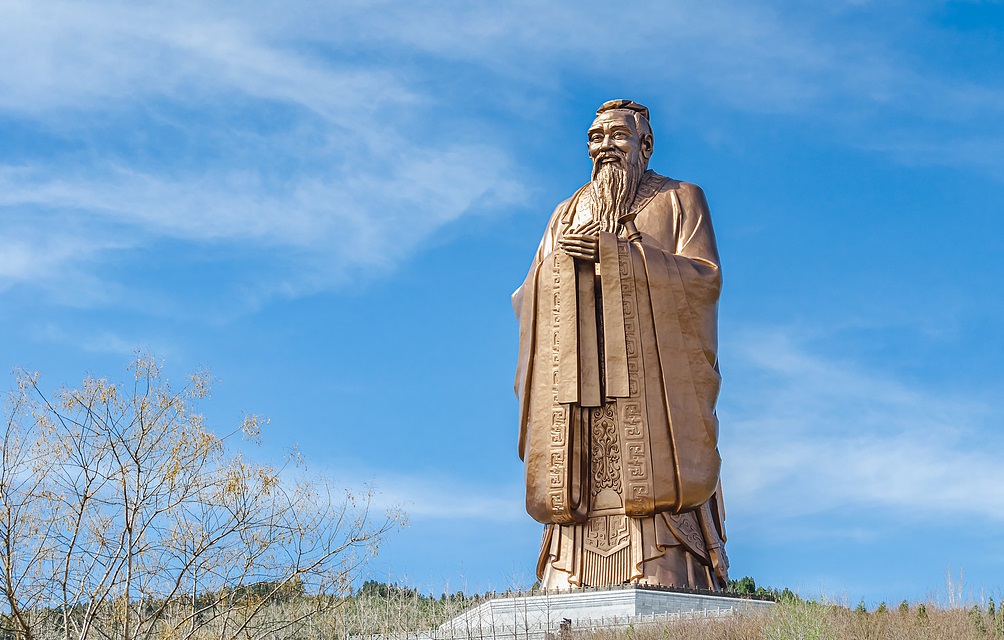 中华哲学思想