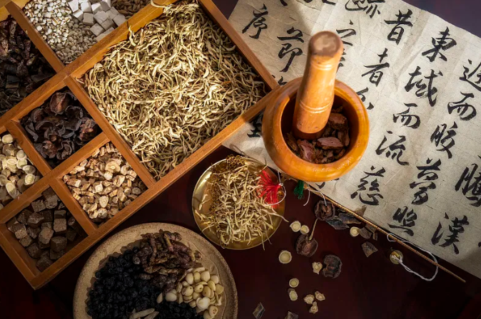 中医药